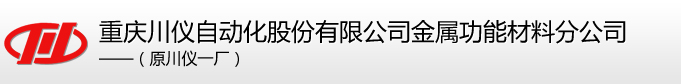重慶潤達金屬制品有限公司|